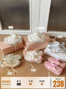 Height-increasing Color-block Lace-up Round-toe Casual Training Shoes