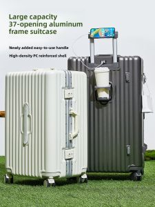 HanRui | Durable Spacious Aluminum Frame 24-Wheel Password Trolley Suitcase 28inch