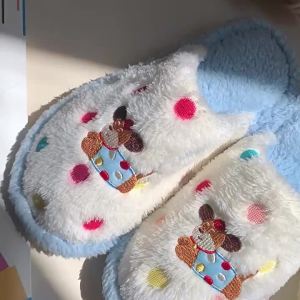XIXITIAO Casual Non-Slip Cotton Slippers Fashion Cartoon Fun Female New Student Autumn and Winter Colorful Dog Cotton Slippers Bedroom and Household