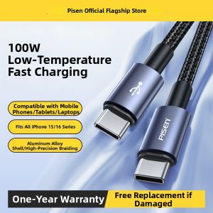 PISEN | Dual Type-C Fast Charging 100W PD Cable