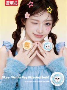 Xuenair | Cute Pet Magnetic Rotatable Phone Case Compatible with Magsafe