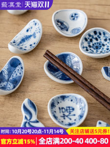 Blue Lingtang Chinese Chopsticks Stand Underglaze Painting Japanese Style Boat Shape Spoon Holder Dining Utensils Dishwasher Safe