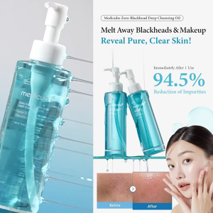 [Medicube] Zero Pore Blackhead Deep Cleansing Oil 205ml Makeup Removal/Pores/Blackheads/Sebum Care