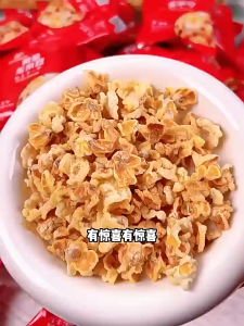 Golden Corn Puffs Cream Popcorn No preservatives Plain color Hot sale