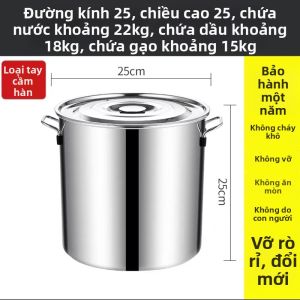 Thùng Nước Trà Bằng Inox Có Vòi