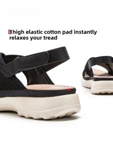 Rockfish Womens Sandals Casual Thick Bottom Heightening Platform Shoes Summer Outdoor Beach Casual Cross Strap Sandals