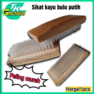 [1 Pcs ] Sikat Kayu Bulu Putih/Sikat Cuci Kayu Murah/Sikat Cuci Baju
