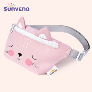 SUNVENO Fanny Pack for Little Girls/Boys Waist Bag with Adjustable Belt Crossbody Belt Bag of Cute Cartoon Design