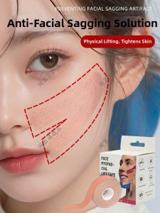 MINQI | Anti-Wrinkle Face Lift Patch