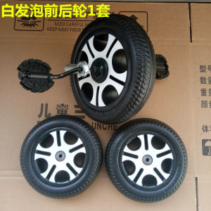 Lốp Xe Đạp Trẻ Em Phụ Kiện Lốp Xe Đạp Ba Bánh Trước Bánh Xe Đạp Trẻ Em Sau Lốp Xe Đạp Dày Bánh Xe Đạp Đồ Chơi