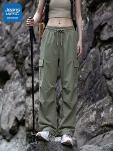 Jeanswest | Army Green Outdoor Work Pants Summer Cool Thin Straight Casual Sport