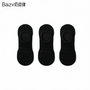 BAIZIYUAN | Breathable Odor-Prevent Cotton Boat Socks