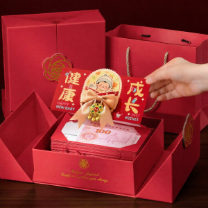 LORiCA | Creative Elegant Red Envelope Gift Box