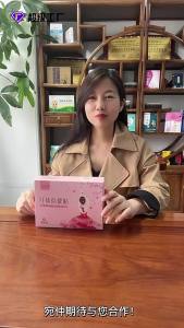 💗🙋‍♀️💗批发纤体纤姿保健贴减贴懒人肚脐贴轻身贴蜂蜜膏大肚贴