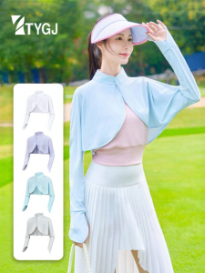 TTYGJ | UV Protection Summer Shawl Lightweight and Breathable Ice Silk