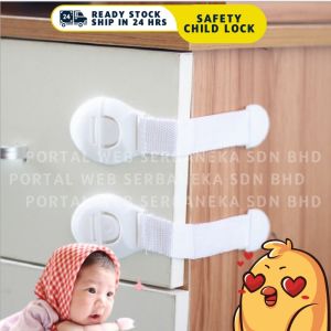 3M Strong Baby Safety Protector Child Cabinet locking Plastic Lock Protection Children Locking Doors Drawer CHILD LOCK