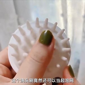 Bàn Chải Gội Đầu Silicon Sạch Da Đầu Lược Gội Đầu RQN2653 - requane