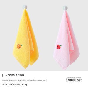 grace | Pure Cotton Non-Linting Baby Bath Towel Grace