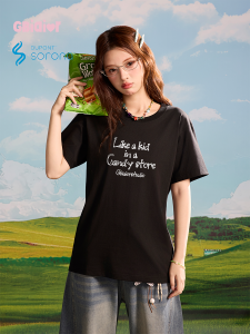 Gbiaior | Áo Thun In Chữ Màu Xanh Olive Làm Mát