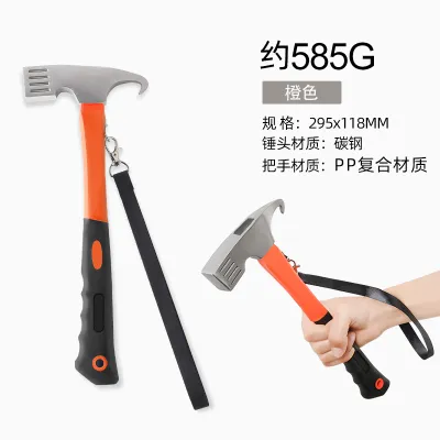 Outdoor Camping Hammer Tent Stakes Fixed Ground Pegs Multi-Functional Tool for Tarp Tent Camping Hiking Traveling Activities