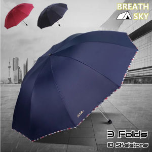 Large Foldable Umbrella Business Sunshade Rainproof Double Size Black Glue Sun Umbrella for Rainy Sunny Weather