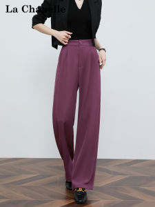 La Chapelle Purple High Waist Straight Leg Suit Pants Womens Casual Trousers Slim Fit Autumn New Style Commute Style