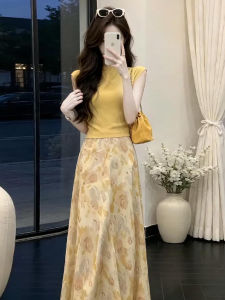 PEIZIXUAN | French Style Yellow Floral Summer Dress Set