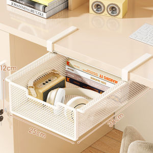 evesigar | Invisible Under-desk Drawer Organizer
