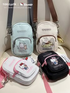 ZGO | Mini Phone Bag Crossbody Bag for Girls