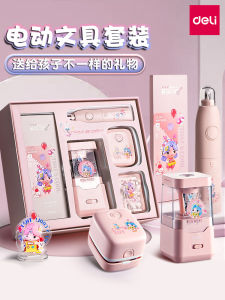 ของขวัญสำหรับเด็ก เครื่องเขียนไฟฟ้า ของขวัญวันเกิด ของขวัญปีใหม่ ของขวัญวันคริสตมาส เรียบหรู คุณภาพสูง ของขวัญวันเกิด เครื่องเขียนไฟฟ้า