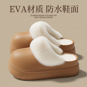 Dép Cotton Có Thể Tháo Rời Cho Nữ Mùa Đông 2025 Dép Cotton Trong Nhà Ấm Áp Chống Trượt Chống Thấm Nước Đế Dày Lót Lông Cừu