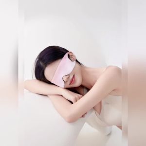 【1122人好评】轻薄5克Allsmile眼罩遮光睡眠专用女士睡觉夏季薄款夏天午睡透气