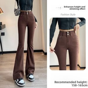 LANGPIN | Slimming Effect Bell Bottom Jeans Womens Spring Autumn Loose Drape Versatile Retro Casual Pants High Waist Long Cotton Blend