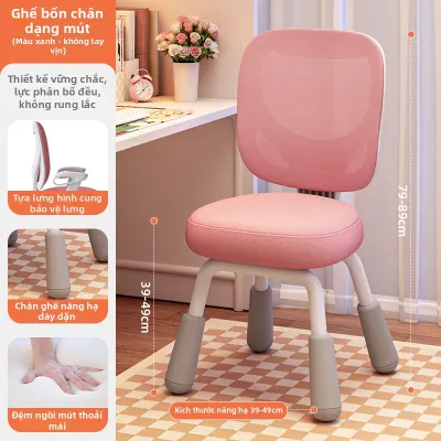 MAITIAN | Ghế Văn Phòng Điều Chỉnh Ergonomic cho Bàn Học và Viết của Trẻ Em