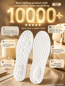 MICUI | Absorbent and Breathable Thin Latex Shoe Inserts