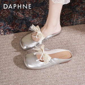 Daphne | Womens Summer Mary Jane Flat Slip-on Shoes