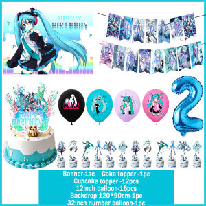 Beast Kingdom | Hatsuned&Miku Themed Birthday Party Decorations Set Banner Anime Virtual Singer Balloons Backdrop Cake Toppers Kids Girls Gifts