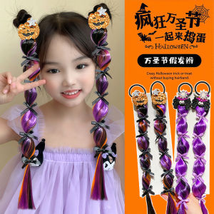 Princess Halloween Wig for Girls Sweet Cute Bubble Braid Baby Girl Hair Accessories Childrens Costume Accessories