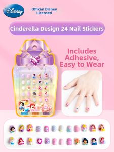QU RAN | Non-toxic Cartoon Nail Stickers