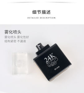 50ML Fresh Natural Pheromone Parfum for Women Club De Nuit Lasting Fruity Scent Body Spray Original Fragrance for Ladies