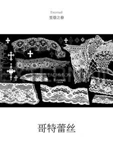 Retro Lace Gothic Cross Texture Nail Art Printing Board Fabric Craft DIY Manicure Stamp Plate Tool from China No Brand