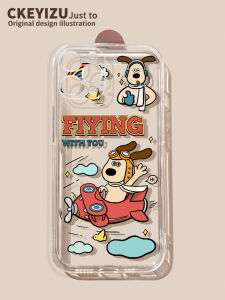 Transparent Silicone Phone Case for 17 15 New 13pro Max Full Cover IP12 Anti-fall 14Plus Cute XR Female Model 7/8P