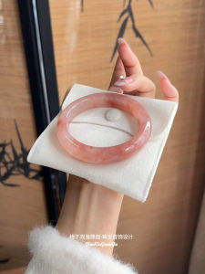 Natural High-Ice Yu Ta Cuì Bracelet Xinjiang Jinshi Yù Handmade Pink Floral Design Girls Gift Original Design Fashion Jewelry