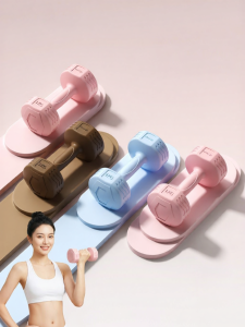 O:OOUP | Strength Training Arm Muscle Exercise Dumbbell for Women