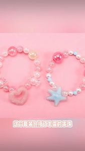 DIY แฮนด์เมดลูกปัดชูดเด็กประดับด้วยลูกปัดสร้อยข้อมือเด็กของเล่นลูกปัด