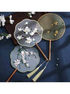 FENGHONGTAO | Embroidered Double Sided Fan Ancient Chinese Style