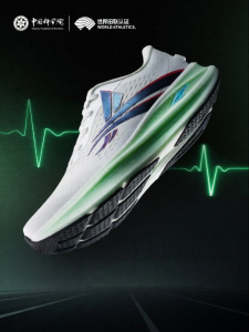 VOLANTI | Lightweight Breathable Professional Training Shock Absorption Running Shoes