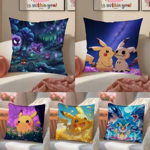 Bandai | Pokemon Mudkip Anime Plush Pillow Cover Soft Short Plush Cushion Cover For Sofa Bedroom Home Decor Gift Decoration