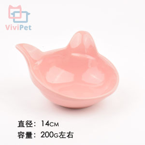 Adorable Ceramic Cat Bowl Small Q Bowl Pet Food Dish Dual Bowls for Cats And Dogs Universal Pet Supplies ViVipet Brand