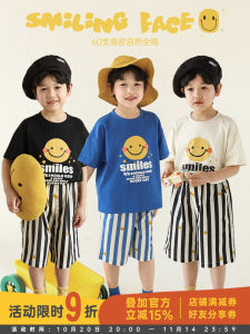 Smiley Print Short Sleeve round Neck T-Shirt for Boys Color Block Striped Waistband Childrens Mid-Pants Cotton Blend Fabric Casual Style